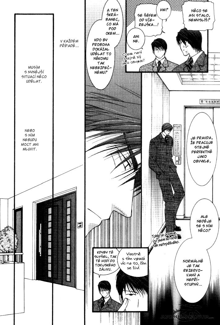 Okane ga Nai v01 c02 - 048.jpg